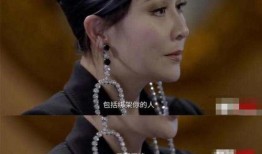 香港大佬爆料刘嘉玲视频,真相背后引人深思