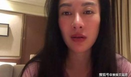 叶璇凌晨发布视频爆料,揭秘娱乐圈惊人内幕