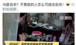 唐山事件知情者爆料视频,知情者亲述现场惊魂时刻